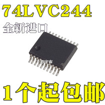 74LVC244ADB LVC244A SN74LVC244ADBR LC244A Thick body dense foot SSOP20