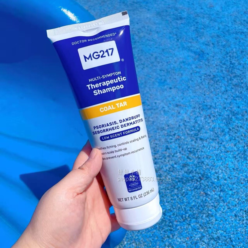Personally Used *Us (in Stock)* Mg217 Coal Tar Shampoo *Silver* Psoriasis and Eczema Friend Personally Used *Us (in Stock)* Mg217 Coal Tar Shampoo *Silver* Psoriasis and Eczema Friend