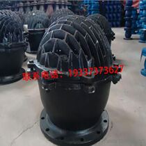 Stainless steel double flap bottom valve double opening large diameter welded bottom valve carbon steel high flow lift bottom valve factory direct sales