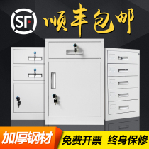 SHORT CABINET SHEET CABINET INFORMATION DRAWER SMALL CABINET MEDICAL STAINLESS STEEL BED HEAD CABINET TOOL CABINET LOCKER WITH LOCK