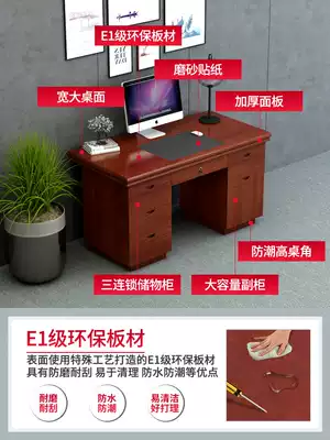 Simple modern desk single clerk office table and chair combination with drawer home desk type computer desk