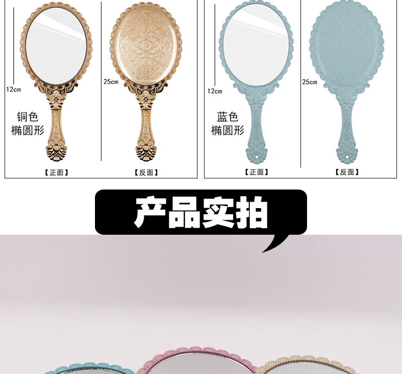 Châu Âu retro xăm trang điểm lông mi xử lý gương cầm tay gương trang điểm thẩm mỹ viện vanity gương công cụ cung cấp - Các công cụ làm đẹp khác mút trang điểm giọt nước