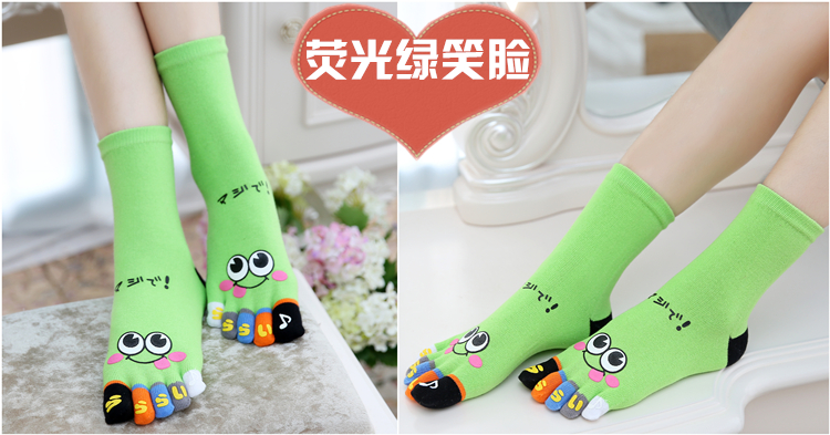 Blue Zixin hoạt hình cười vớ tinh khiết vớ cotton năm ngón trong ống cotton nữ mô hình vớ năm ngón vớ năm ngón vớ tất cao cổ cho bé gái