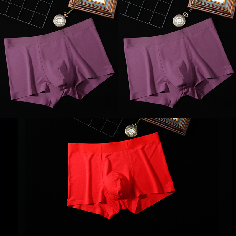 Quần Mordale Untamed Mens Panties Mens Flat kháng khuẩn Breathable Summer Ice Shorts Trưởng Panties Mens Four Corners.