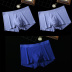 Quần Mordale Untamed Mens Panties Mens Flat kháng khuẩn Breathable Summer Ice Shorts Trưởng Panties Mens Four Corners. 