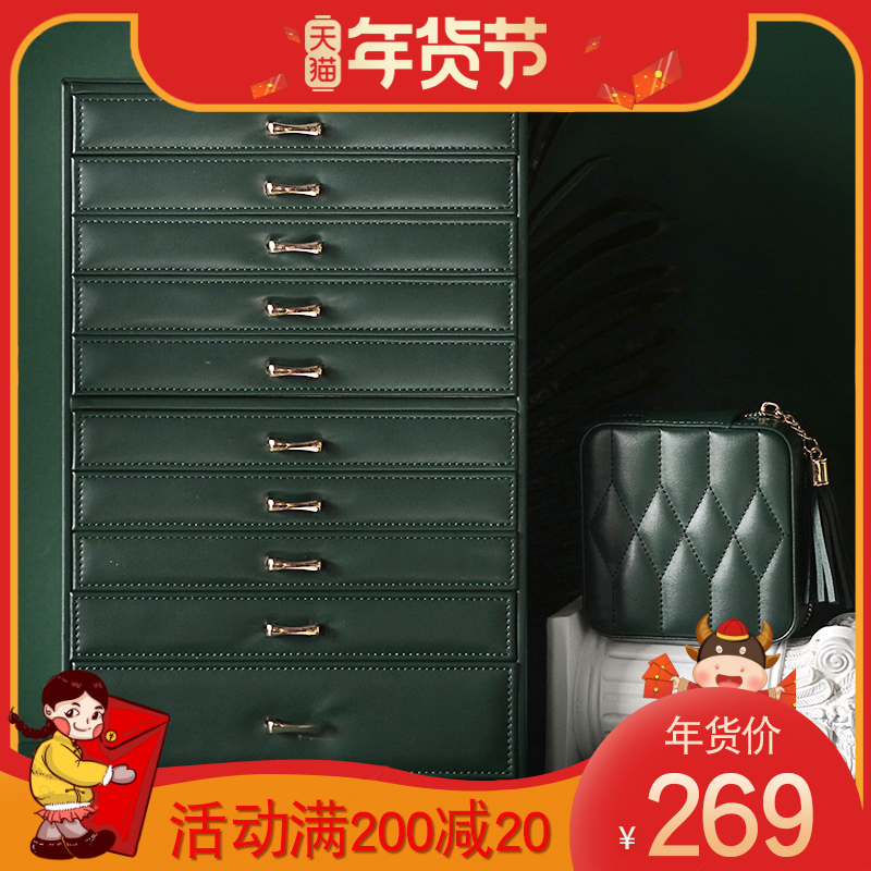 Deshi Dragon Large Capacity Jewelry Box Storage Box Handwear Ring Earrings Necklace Storage Box European High-end Luxury