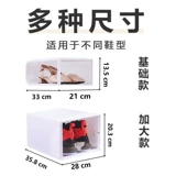 Air jordan, туфли, система хранения, обувь, увеличенная толщина