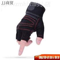 Tnine Fitness Gym Outdoor Sports Exercise Gloves Men Workout