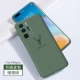 P40pro [Dark Night Green] Version Version Version Fult Screen Film + задний пленка