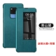 MATE20X Официальный сайт Оригинальная версия [QINSHAN DAI] Отправить мембрану линзы+задняя мембрана
