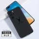 P40pro [Gentleman Black] Version Version Подарок полноэкранный фильм + задний фильм