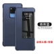 MATE20X Официальный веб -сайт Оригинальная модель [Business Blue] Отправка линзы фильма+обратная мембрана
