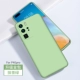 P40Pro [Matcha Green] Сплошная цветная версия, отправьте полноэкранную пленку + заднюю пленку