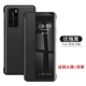 Huawei, умный элегантный чехол, объектив, 40