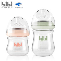 bibiBabyBox newborn baby glass bottle weaning artifact explosion-proof anti-flatulence wide caliber newborn baby