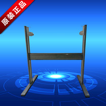 Cool engraving Camica pickup CT630 support frame bracket tripod Pickup plotter CT630 bracket leg frame