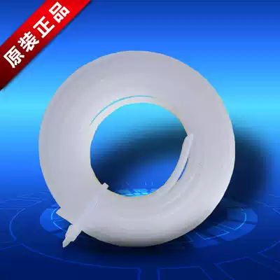 Pickup engraving machine accessories New Press strip pickup 630 cutting pad knife strip pickup CTN1200 rubber strip accessories