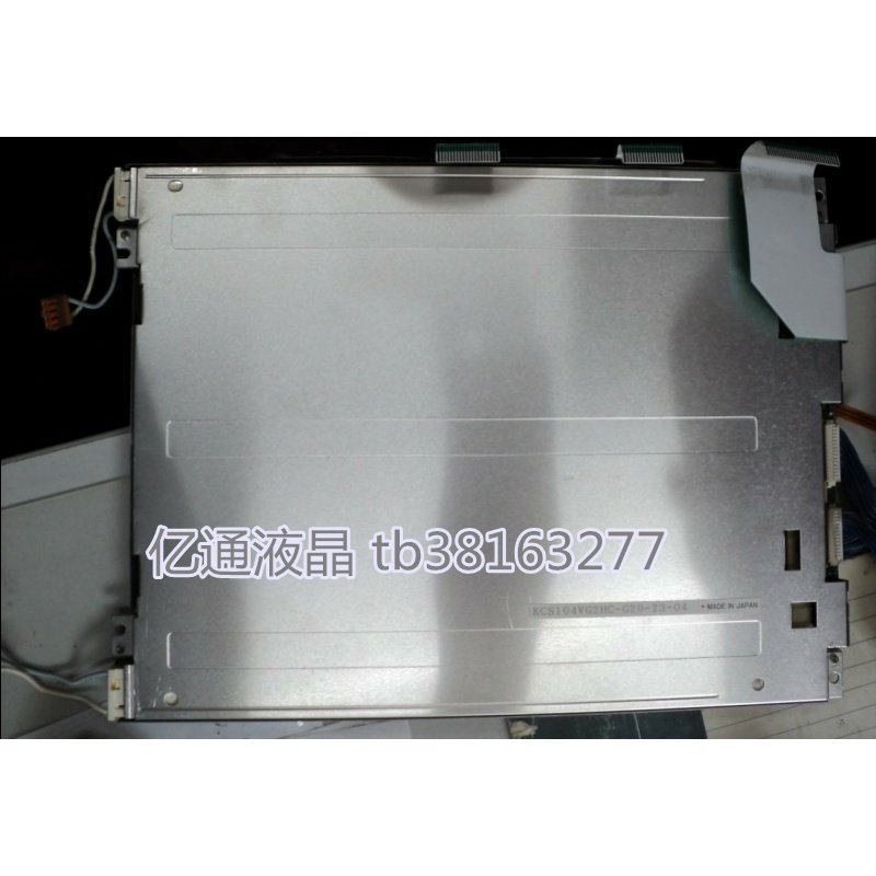 KCS104VG2HC-G20 KCS104VG2HB-A20 Original Display Price consultation