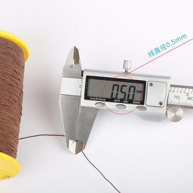 Elastic cord ບາງໆ elastic band ແຖບຢາງງົວ tendon elastic cord elastic thread ສູງ 0.5mm ເຄື່ອງຫຍິບ elastic ເສັ້ນລຸ່ມ
