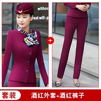 Бордовая куртка, штаны