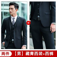 [Мужчина] тибетский синий костюм+брюки