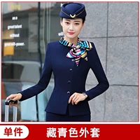 Тибетская куртка