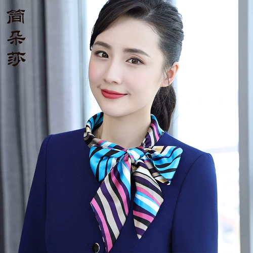 Профессиональные женские костюмы осенние и зимние, стойка регистрации отеля, столовая, горячий горшок, техник ресторана, рабочая одежда для официанта, рабочая одежда для бизнес-зала