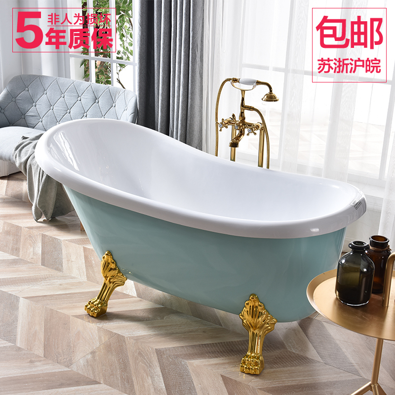 Aiqile Acrylic Freestanding Bathtub European Style Imperial Concubine Bathtub Internet Celebrity Bathtub Small Apartment Double-Layer Insulated Bathtub