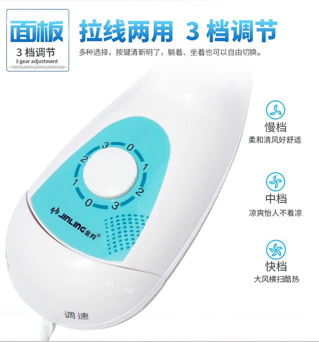 các loại quạt Quạt treo tường quạt treo tường nhà quạt điện treo tường nhà hàng treo tường lắc đầu treo tường gắn quạt - Quạt điện máy quạt senko