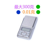 Electronic small name jewelry electronic weighing sample small electronic weight electronic small name electronic small name electronic small weight weight weight
