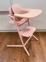 German direct mail Cybex Lemo 2 baby high chair growing chair set of 4 optional
