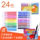 24 -color Transparent Box/Small Fox Model (1 ручки свободной линии+граффити 2 книги)