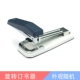 ABS92627 Stapler - случайный