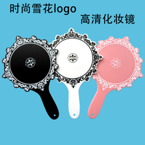 Korean retro style princess handle makeup mirror HD student dormitory handheld beauty salon Portable small mirror