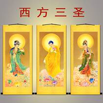 High-definition Western hanging paintings of the Three Saints Amitabha Buddha and Mahasthamaprapta Bodhisattva portraits temple bonding paintings scroll paintings customization