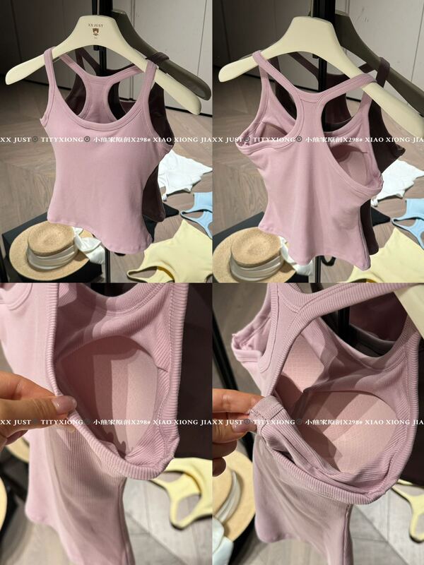Colorful Recommended Sports Vest for Women with Chest Pads, Racerback Bra, Yoga Top, Professional Fitness Wear Colorful Recommended Sports Vest for Women with Chest Pads, Racerback Bra, Yoga Top, Professional Fitness Wear