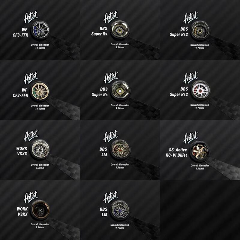 At Artist August New Product 1/64 Leiden R23 Static Wheel Hub Modification Alloy Car Scene Accessories At Artist August New Product 1/64 Leiden R23 Static Wheel Hub Modification Alloy Car Scene Accessories