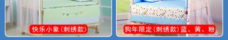 Giường trẻ em khâu giường lớn ba bộ hàng rào bên đơn giản hàng rào vải bao vây đặt màu trắng - Giường trẻ em / giường em bé / Ghế ăn ghế rung cao cấp