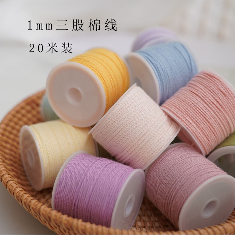 [1mm Three-Strand Cotton Thread] 20.1m Rolled Diameter 1mm Braided Hand Rope to Make Tassel Wire