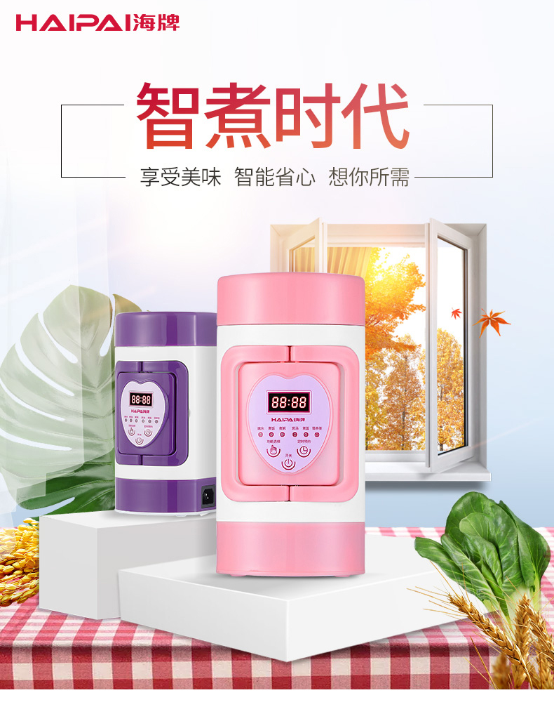 ấm điện Du lịch nhỏ nước nóng ấm điện cầm tay gấp du lịch sinh viên ký túc xá nhỏ điện ấm đun nước nóng điện cốc nước nóng - ấm đun nước điện ấm siêu tốc ferroli