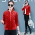 Áo nhung cotton nữ mùa đông 2018 mới Hàn Quốc thời trang ngắn đoạn dày nữ áo khoác cotton mỏng