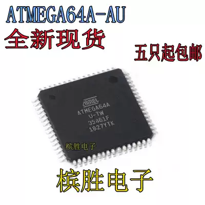 New spot ATMEGA64A-AU ATMEGA64A chip 8-bit microcontroller 64K Flash memory