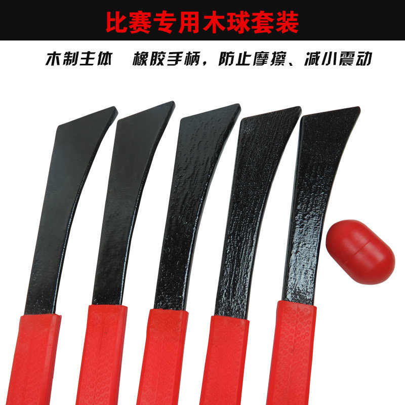 Wood Ball Suit Pearl Ball Suit Quick Ball Escort Plywood Shoes Racing High Foot Horse Stilts Race Speed Ethnic Sports Equipment