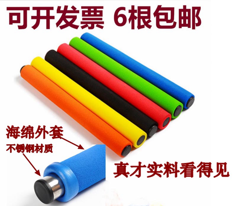 Rơle, dùi cui bằng thép không gỉ có tay cầm xốp, thiết bị đào tạo theo dõi và hiện trường, thanh truyền nước rút, dùi cui cao cấp - Thiết bị thể thao điền kinh thanh xà đơn tại nhà
