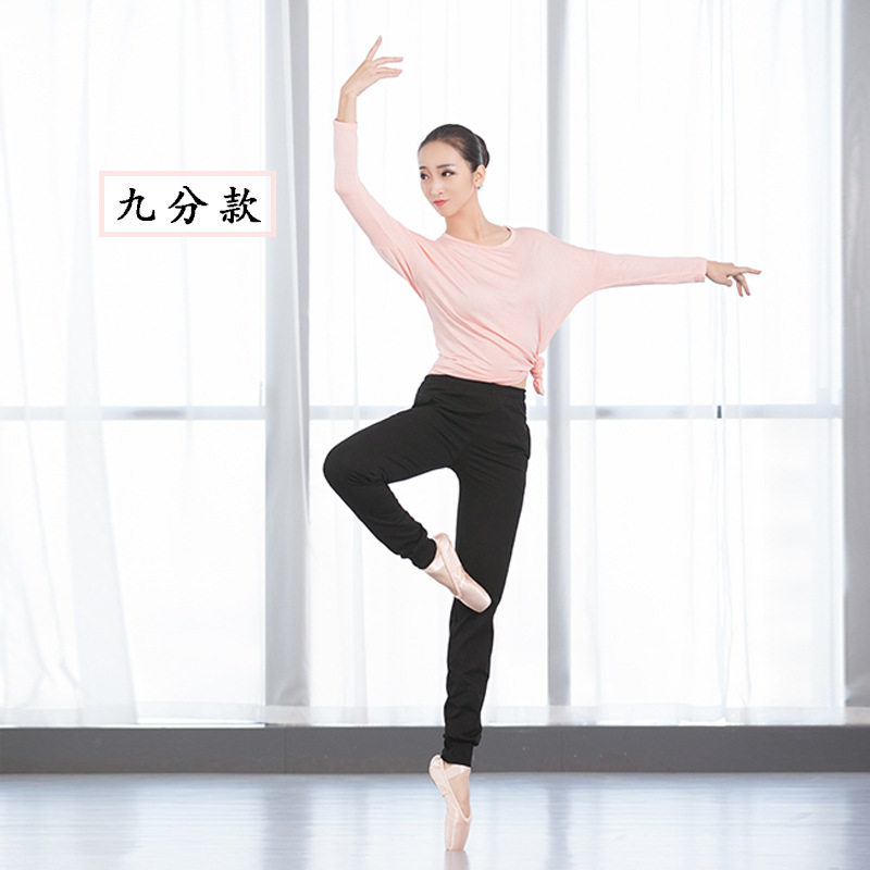 Dance Training Utility-pants Closed Adult Dance Suit Black Loose Dance Robe Pants Dance Pants