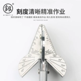 Японские ножницы, плоскогубцы, универсальные столярные изделия