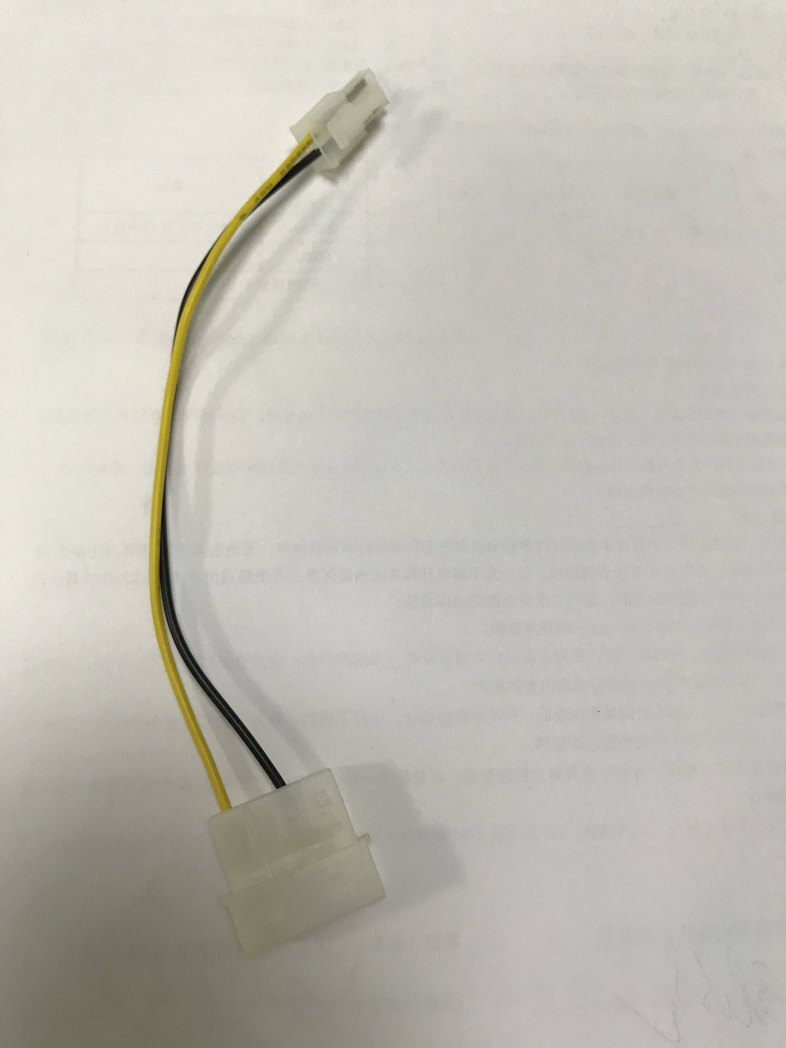 Special Transfer Line for TBS TV Cards