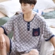 Bộ đồ ngủ bằng lụa cotton lụa dành cho nam giới mùa hè ở nhà lỏng lẻo cộng với kích thước mỏng Bộ đồ hai mảnh lụa cotton ngắn tay giản dị Hàn Quốc - Cha mẹ và con