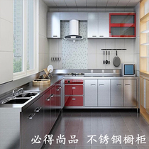  Beijing stainless steel kitchen cabinet custom overall 304 steel countertop kitchen cabinet custom economical assembly modern