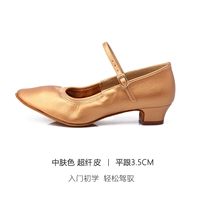 Средний цвет кожи супер волокно 3,5 см. Плоская и 107 внутренних волос основы